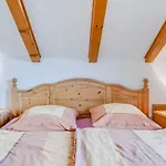 Апартаменты Katharinenhof Hausberg Гармиш-Партенкирхен